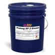 35 LBS EP 2 MULTI-PURPOSE GREASE WITH AFMT